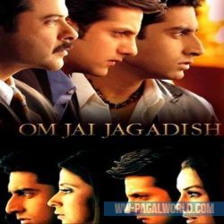 Om Jai Jagadish Version 2