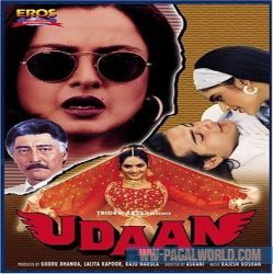 Udaan (1997)