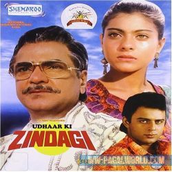 Udhaar Ki Zindagi (1994)