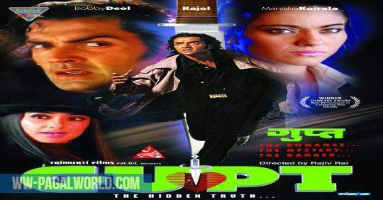 gupt movie mp3 songs free download