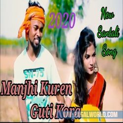 Majhi Ku Ren Guti Kora Remix