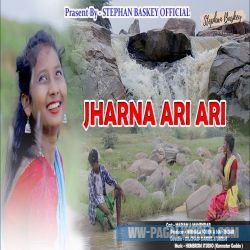 Ari Amgi Jharna Ari