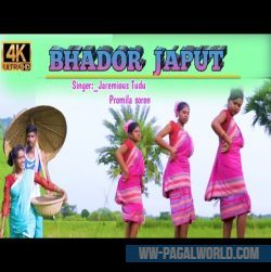 JAPUT BHADOR