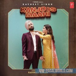 Kanjoos Maahi