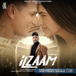 Ilzaam - Manraj