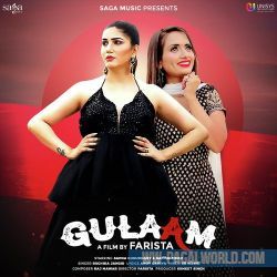 Gulaam - Ruchika Jangid