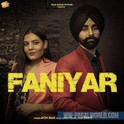 Faniyar