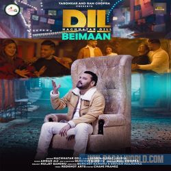 Dil Beimaan