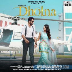 Dholna - Bhinda Aujla