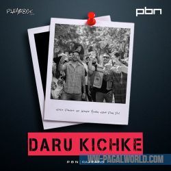 Daru Kichke