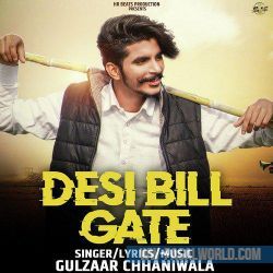 Desi Bill Gate