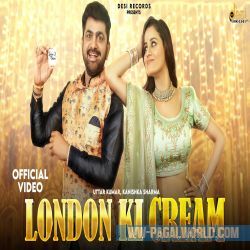 London Ki Cream