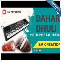 Dahar Dhuli Instrumental Music sm creation