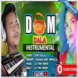 Dom Dala Instrumental