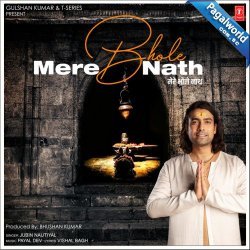 Mere Bhole Nath