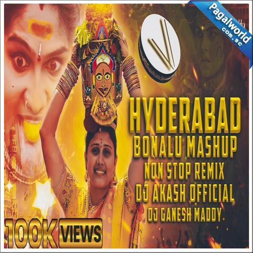 Bonalu Nonstop DJ Remix