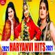 Haryanvi Songs Jukebox 2021