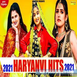 Haryanvi Songs Jukebox 2021