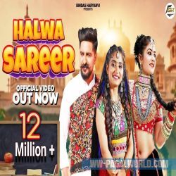 Halwa Sareer