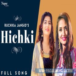 Hichki