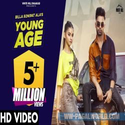 Billa Sonipat Ala - Young Age