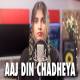 Aaj Din Chadheya Cover
