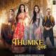 Thumke - Durga Rangila