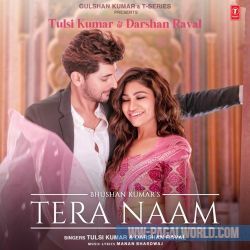 Tera Naam