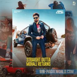 Straight Outta Mohali Returns