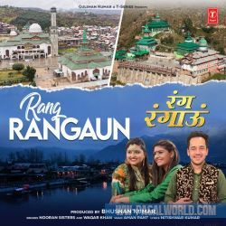 Rang Rangaun