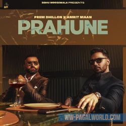 Prahune