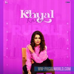 Khyaal Karlo (Cover)